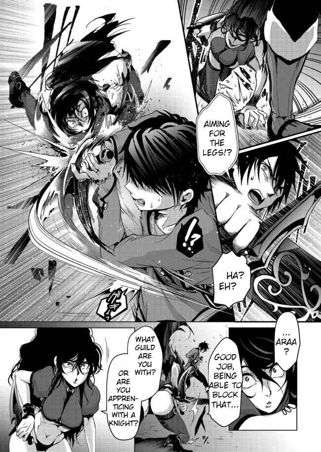 Page 10 Chapter 5 Nise Seiken Monogatari - Osananajimi no Seijo o Uttara Michizure ni Sareta