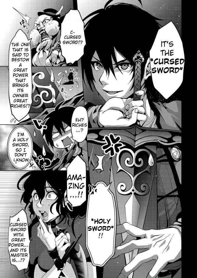 Page 12 Chapter 5 Nise Seiken Monogatari - Osananajimi no Seijo o Uttara Michizure ni Sareta