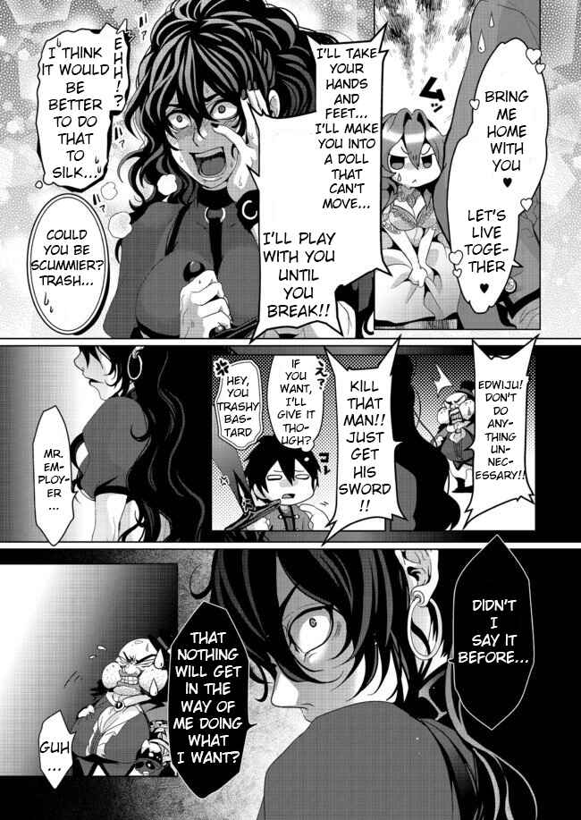 Page 14 Chapter 5 Nise Seiken Monogatari - Osananajimi no Seijo o Uttara Michizure ni Sareta