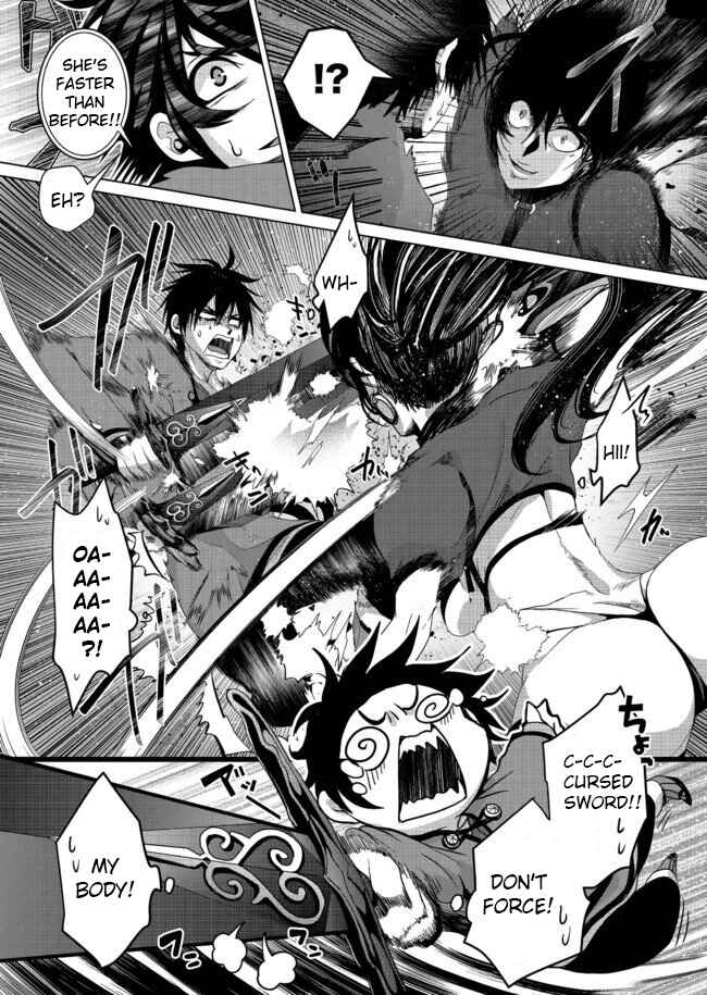 Page 16 Chapter 5 Nise Seiken Monogatari - Osananajimi no Seijo o Uttara Michizure ni Sareta