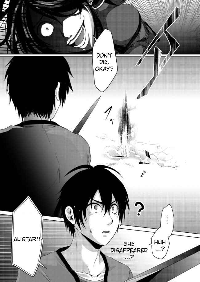 Page 18 Chapter 5 Nise Seiken Monogatari - Osananajimi no Seijo o Uttara Michizure ni Sareta
