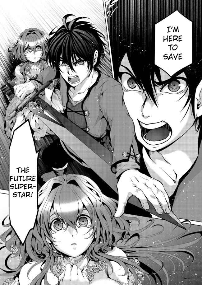 Page 2 Chapter 5 Nise Seiken Monogatari - Osananajimi no Seijo o Uttara Michizure ni Sareta