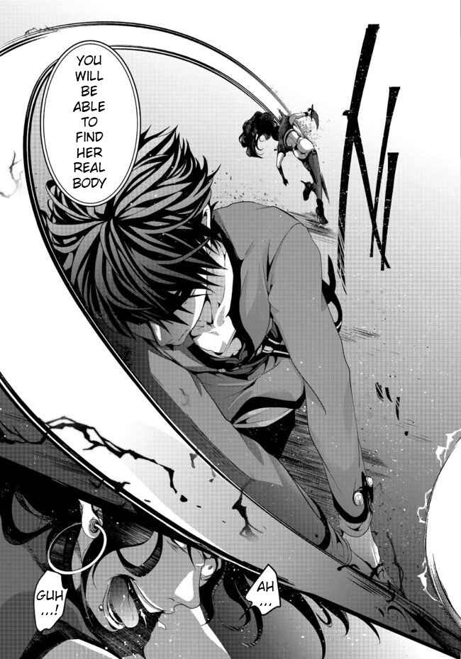 Page 28 Chapter 5 Nise Seiken Monogatari - Osananajimi no Seijo o Uttara Michizure ni Sareta