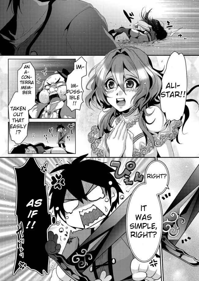 Page 29 Chapter 5 Nise Seiken Monogatari - Osananajimi no Seijo o Uttara Michizure ni Sareta