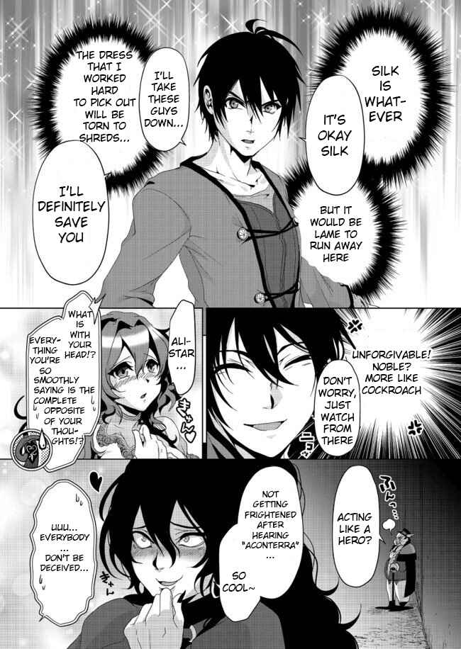 Page 8 Chapter 5 Nise Seiken Monogatari - Osananajimi no Seijo o Uttara Michizure ni Sareta