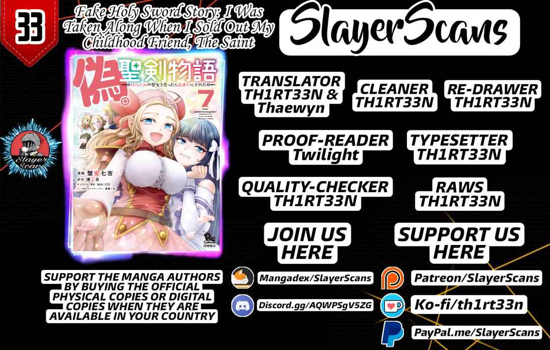 Page 1 Chapter 33 Nise Seiken Monogatari - Osananajimi no Seijo o Uttara Michizure ni Sareta
