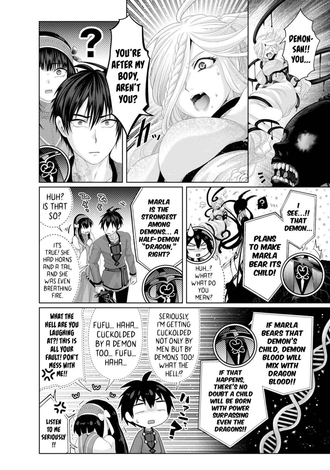 Page 11 Chapter 33 Nise Seiken Monogatari - Osananajimi no Seijo o Uttara Michizure ni Sareta