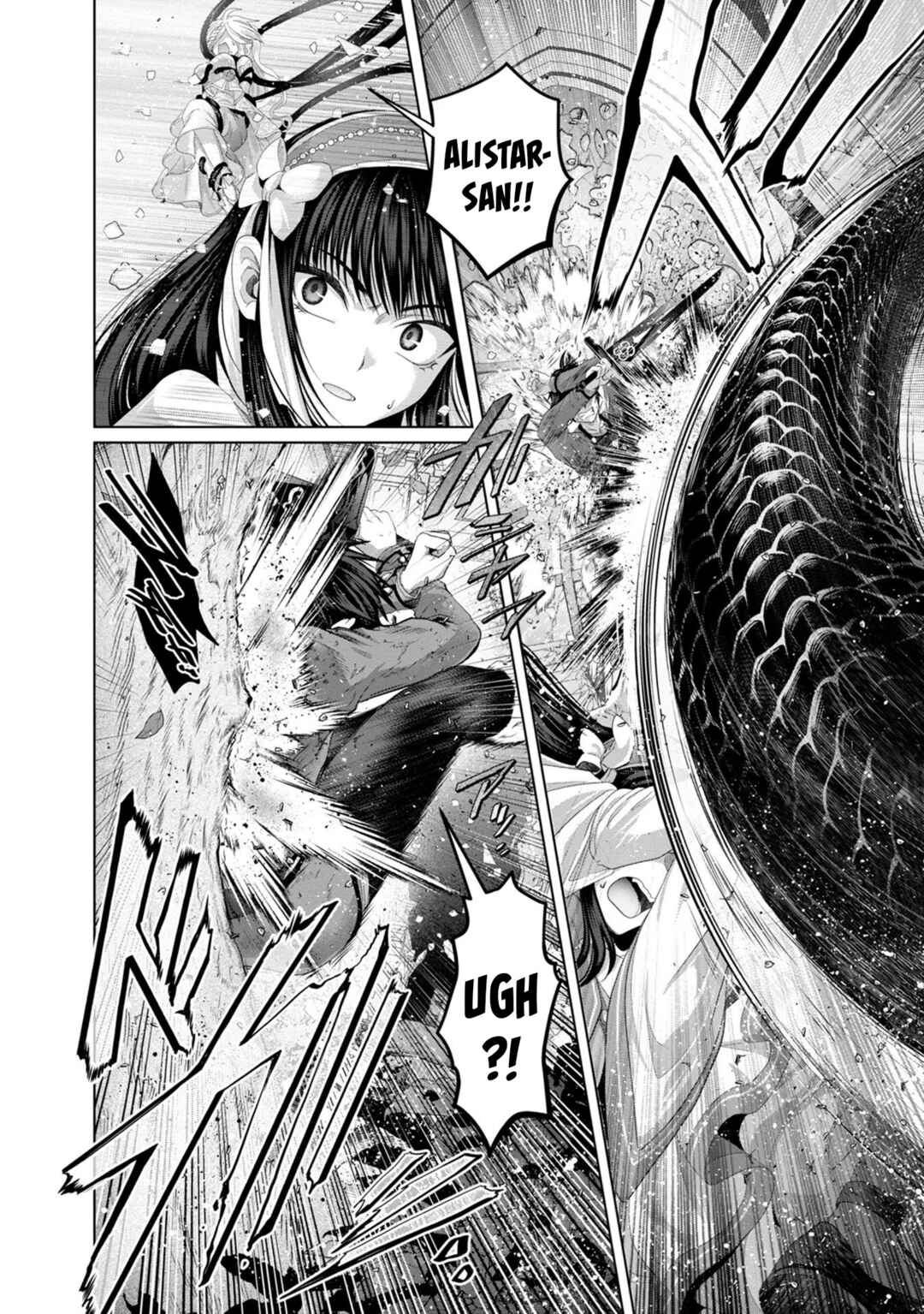 Page 13 Chapter 33 Nise Seiken Monogatari - Osananajimi no Seijo o Uttara Michizure ni Sareta