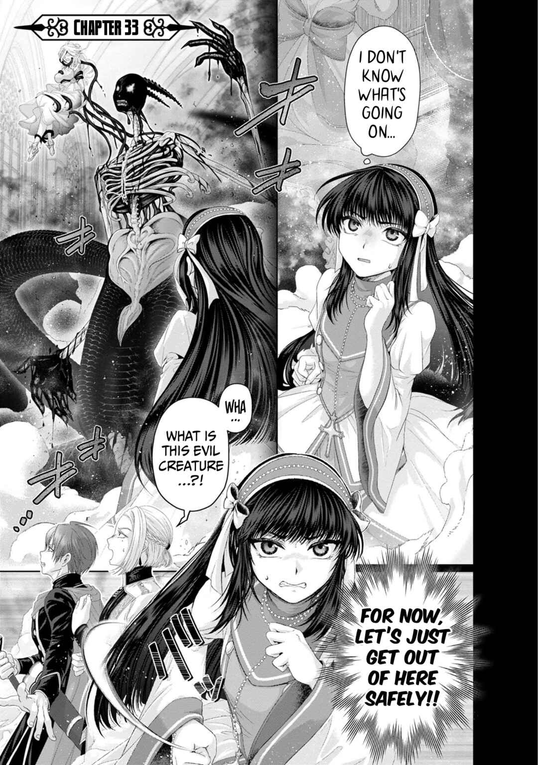 Page 2 Chapter 33 Nise Seiken Monogatari - Osananajimi no Seijo o Uttara Michizure ni Sareta