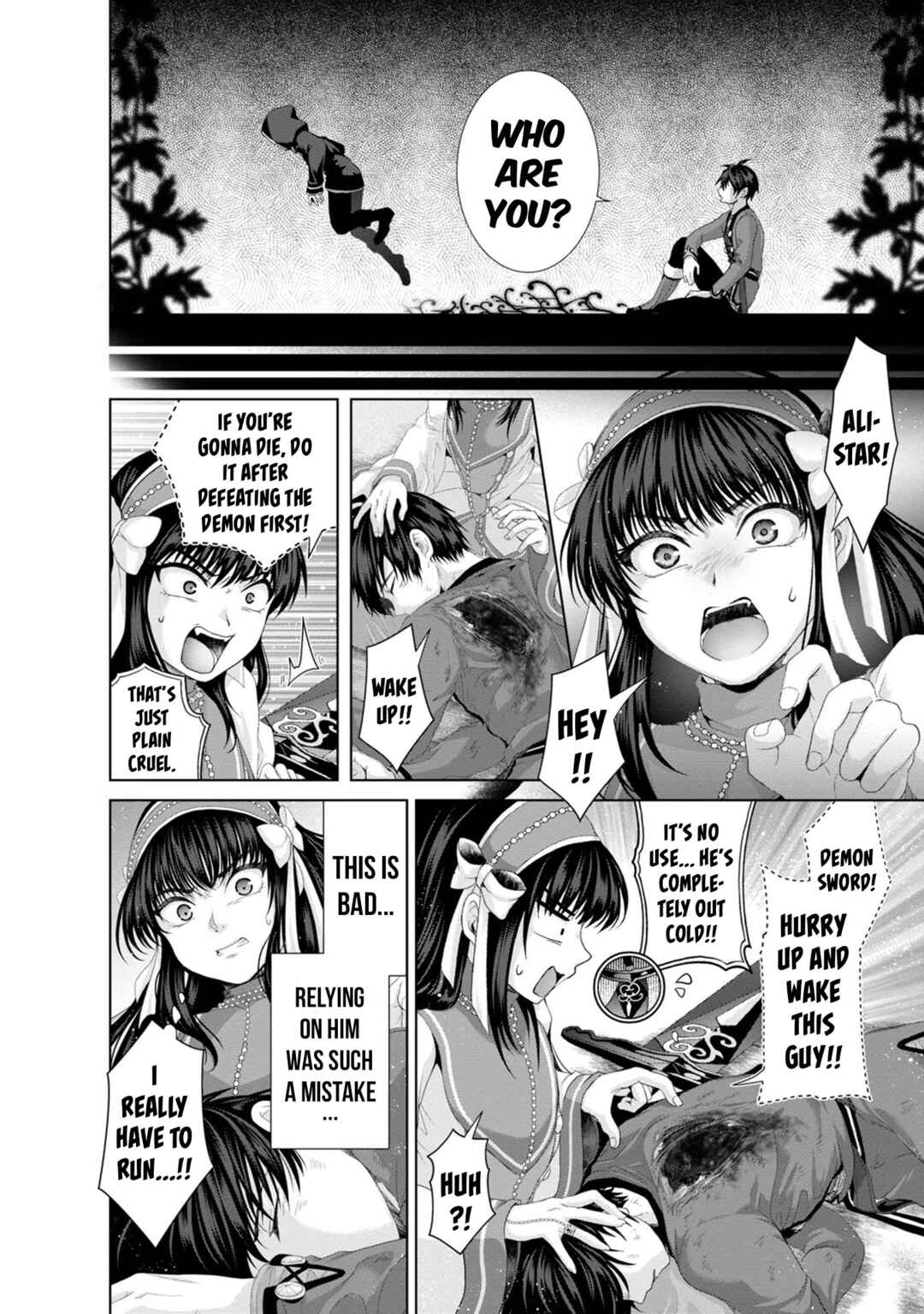 Page 23 Chapter 33 Nise Seiken Monogatari - Osananajimi no Seijo o Uttara Michizure ni Sareta