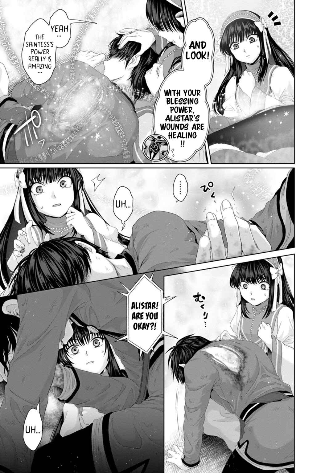 Page 28 Chapter 33 Nise Seiken Monogatari - Osananajimi no Seijo o Uttara Michizure ni Sareta
