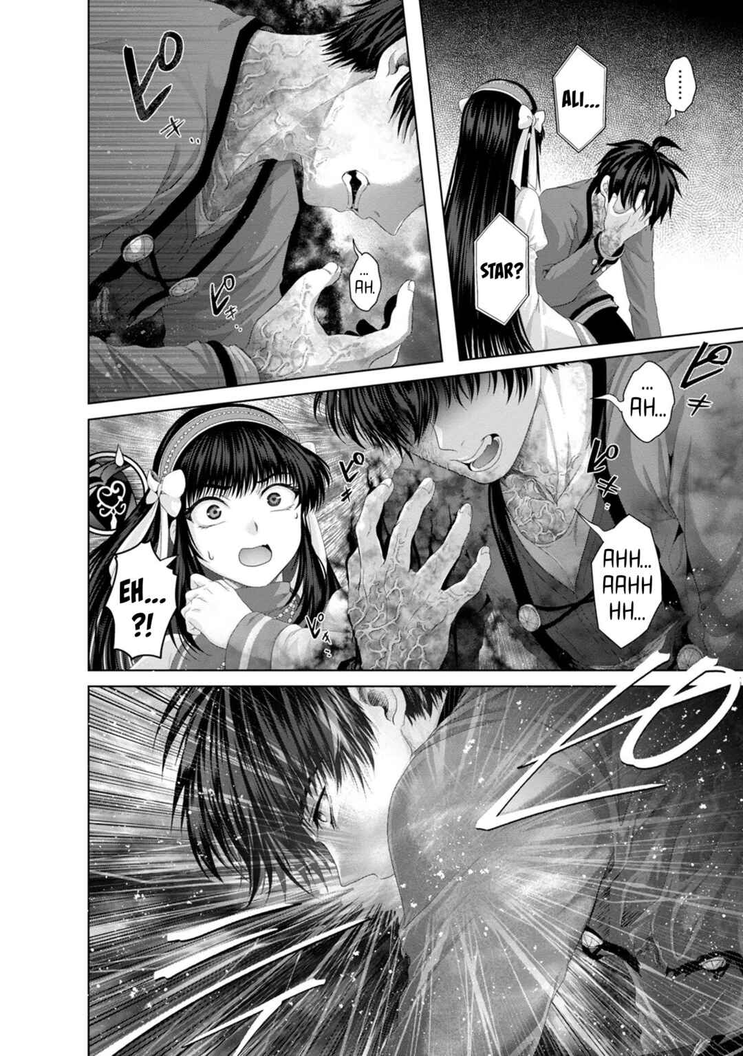 Page 29 Chapter 33 Nise Seiken Monogatari - Osananajimi no Seijo o Uttara Michizure ni Sareta
