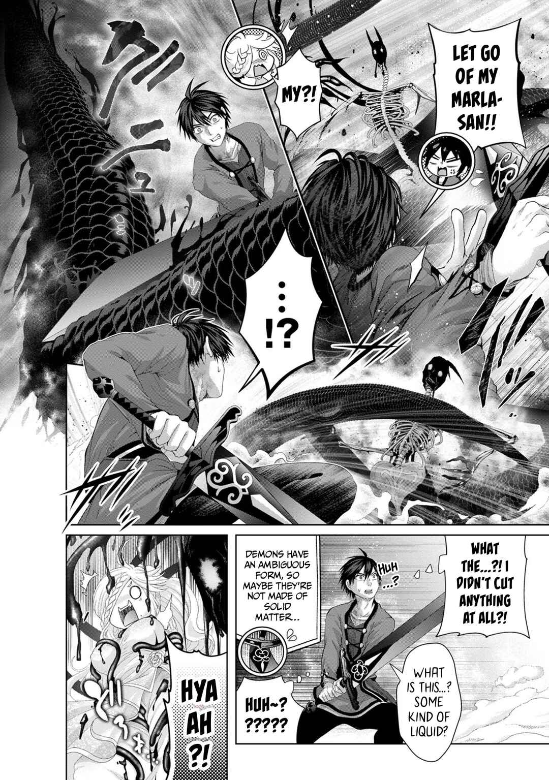 Page 7 Chapter 33 Nise Seiken Monogatari - Osananajimi no Seijo o Uttara Michizure ni Sareta