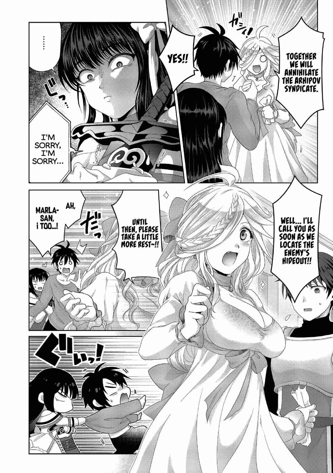 Page 11 Chapter 27 Nise Seiken Monogatari - Osananajimi no Seijo o Uttara Michizure ni Sareta
