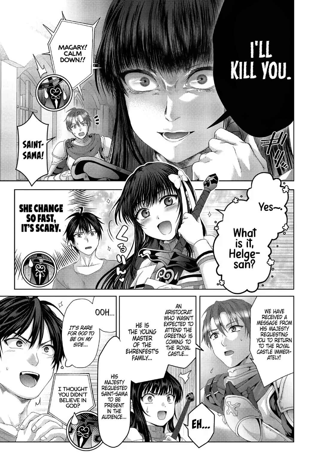 Page 14 Chapter 27 Nise Seiken Monogatari - Osananajimi no Seijo o Uttara Michizure ni Sareta
