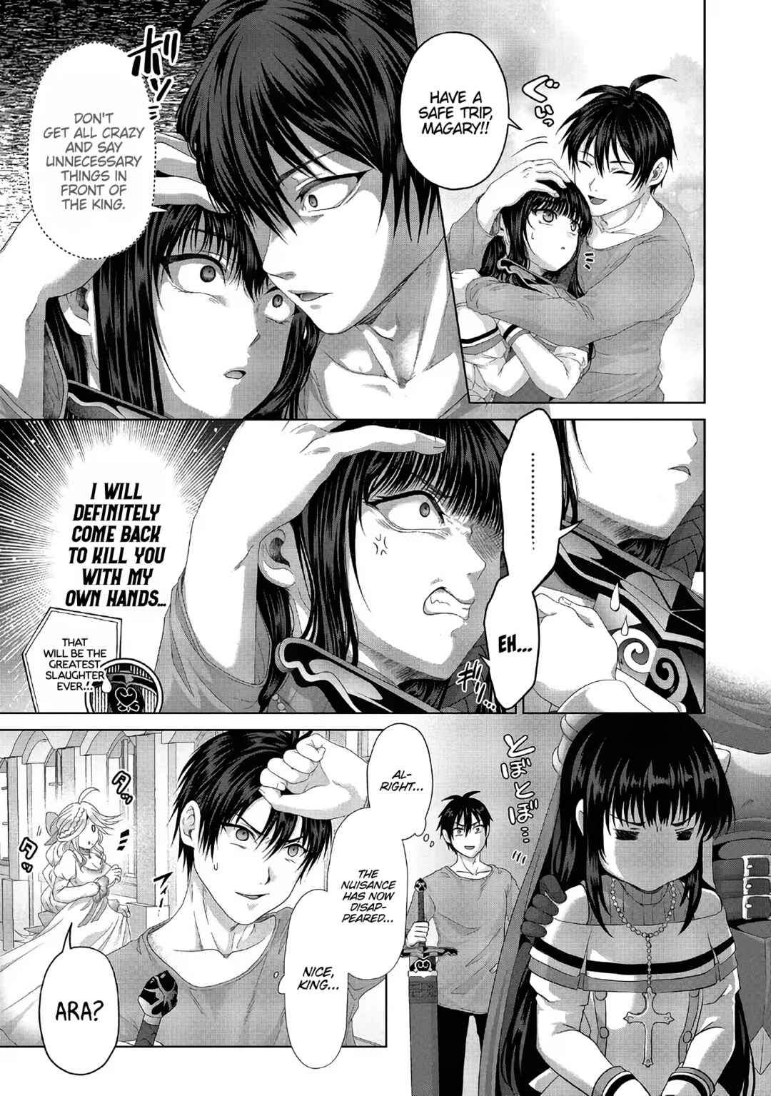 Page 16 Chapter 27 Nise Seiken Monogatari - Osananajimi no Seijo o Uttara Michizure ni Sareta