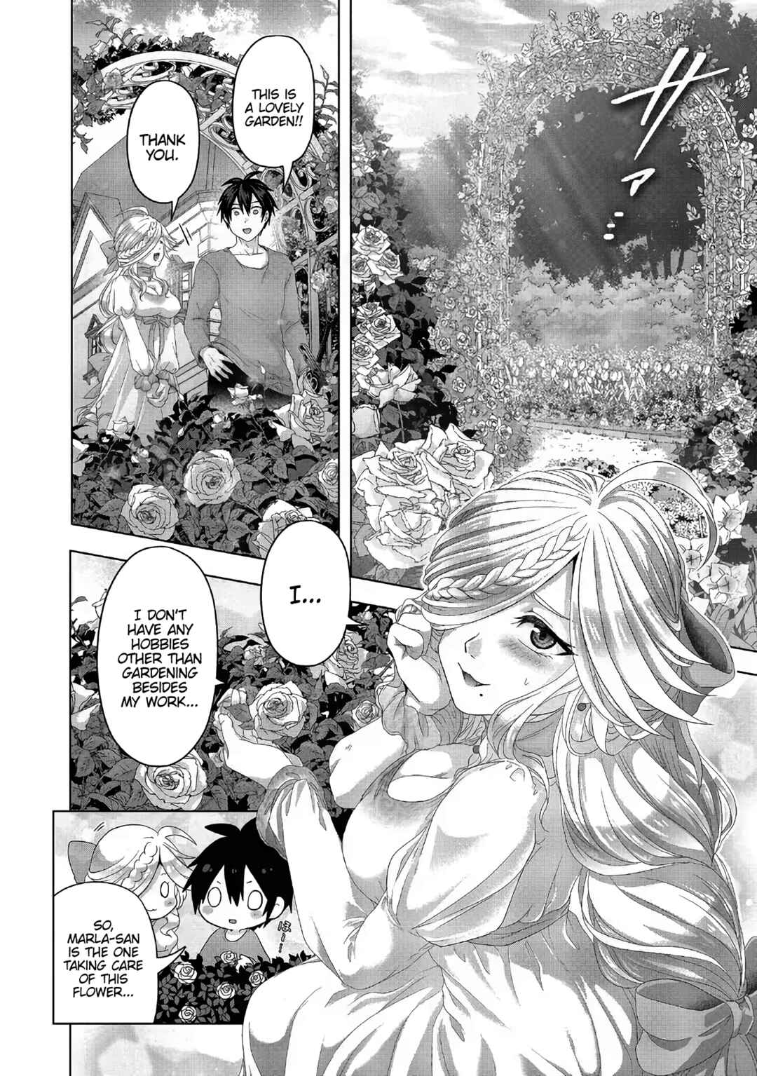 Page 19 Chapter 27 Nise Seiken Monogatari - Osananajimi no Seijo o Uttara Michizure ni Sareta