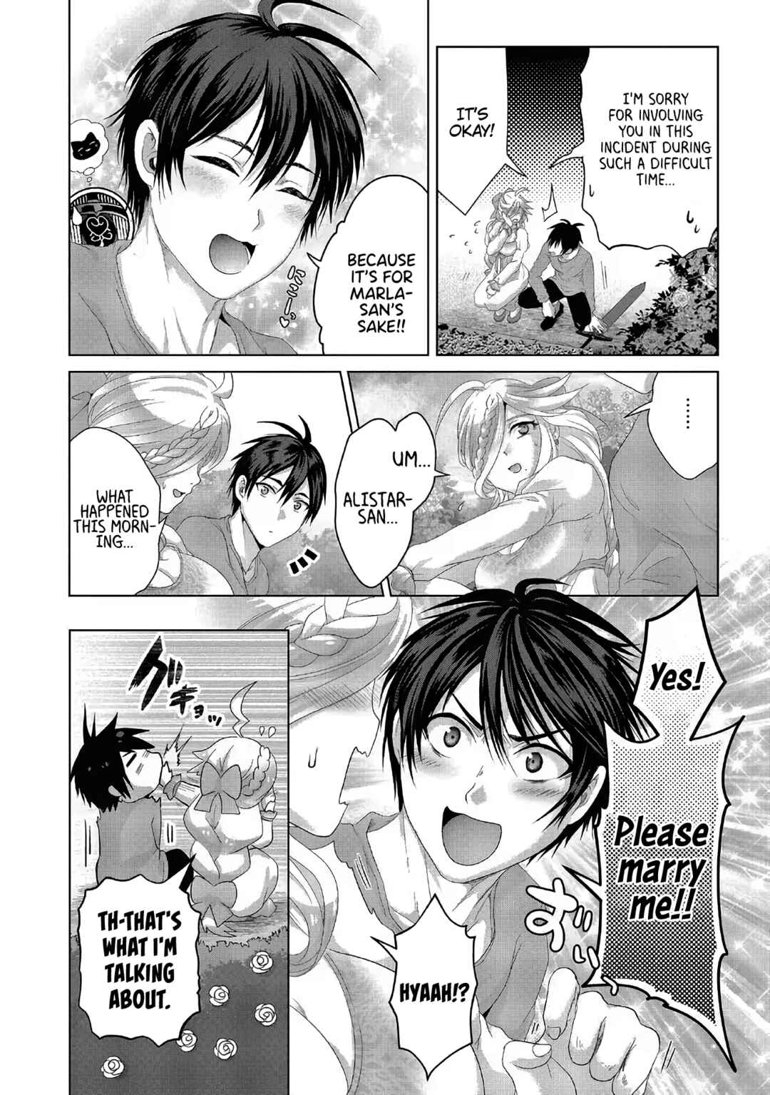 Page 21 Chapter 27 Nise Seiken Monogatari - Osananajimi no Seijo o Uttara Michizure ni Sareta