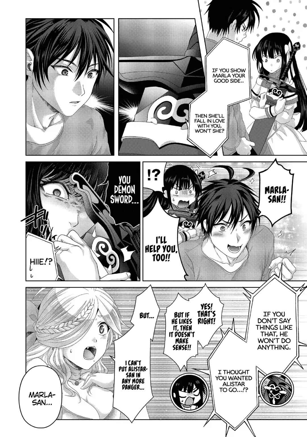 Page 9 Chapter 27 Nise Seiken Monogatari - Osananajimi no Seijo o Uttara Michizure ni Sareta
