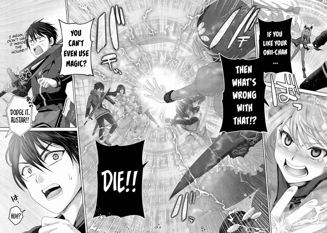 Page 12 Chapter 21.2 Nise Seiken Monogatari - Osananajimi no Seijo o Uttara Michizure ni Sareta