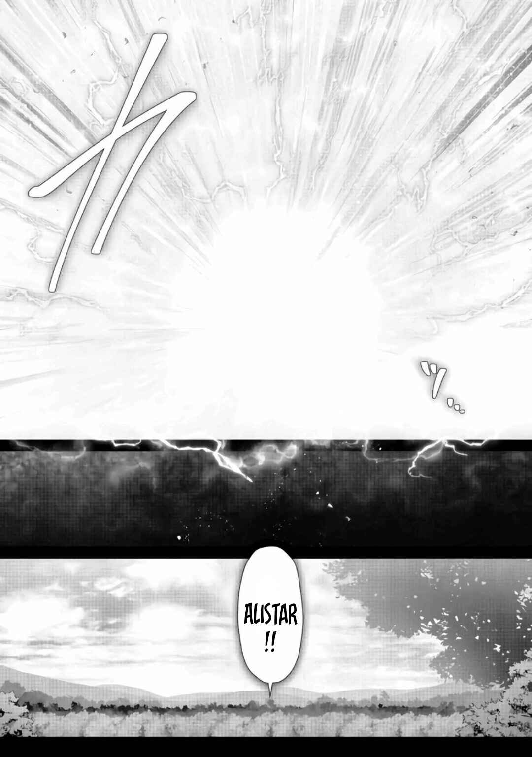Page 14 Chapter 21.2 Nise Seiken Monogatari - Osananajimi no Seijo o Uttara Michizure ni Sareta