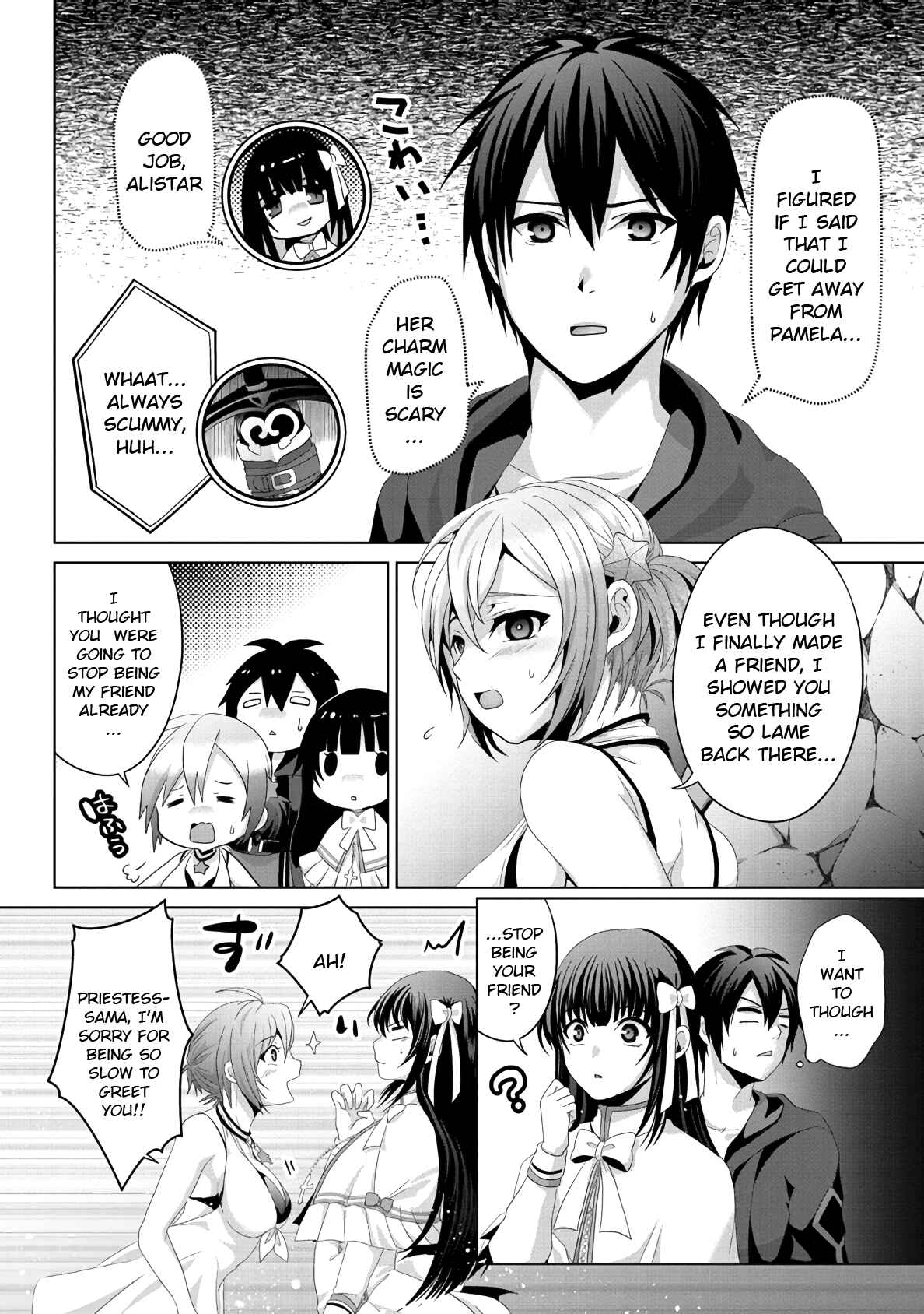 Page 10 Chapter 13 Nise Seiken Monogatari - Osananajimi no Seijo o Uttara Michizure ni Sareta