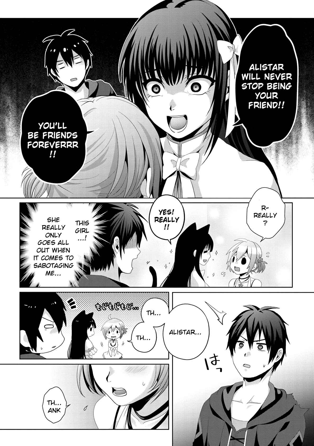 Page 12 Chapter 13 Nise Seiken Monogatari - Osananajimi no Seijo o Uttara Michizure ni Sareta