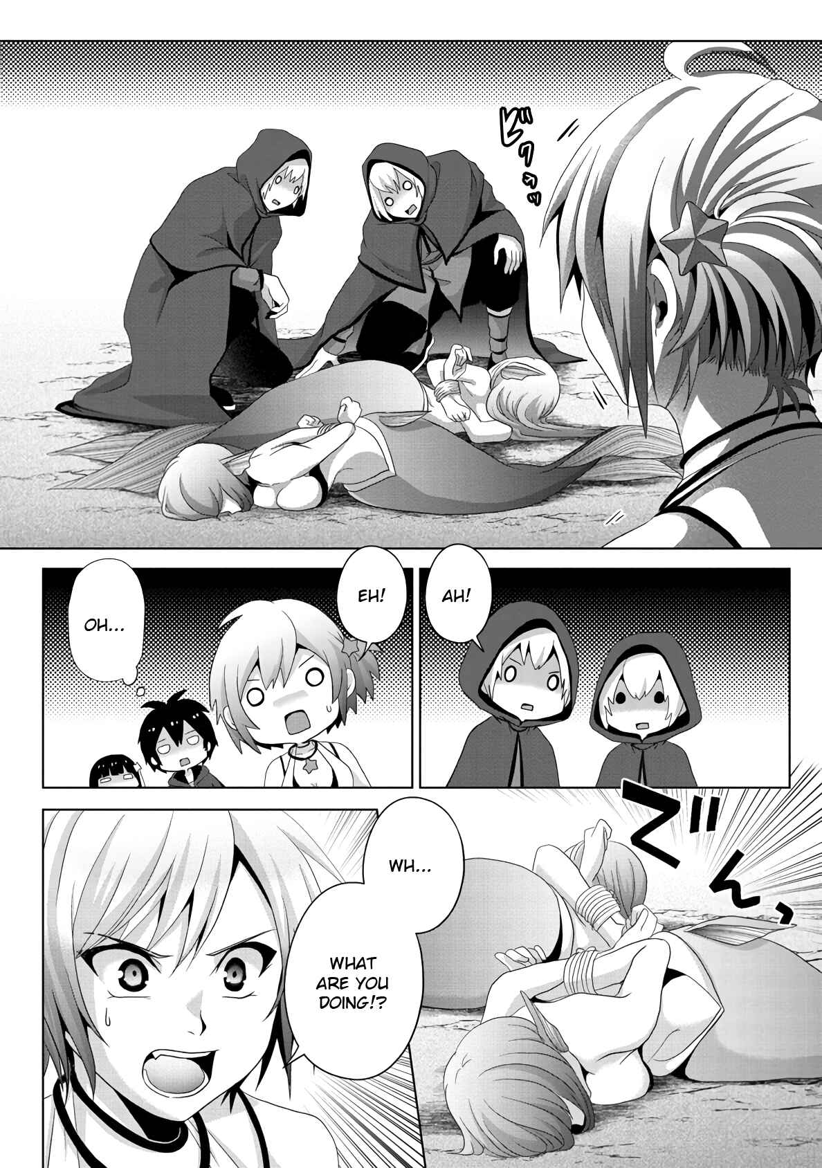 Page 16 Chapter 13 Nise Seiken Monogatari - Osananajimi no Seijo o Uttara Michizure ni Sareta