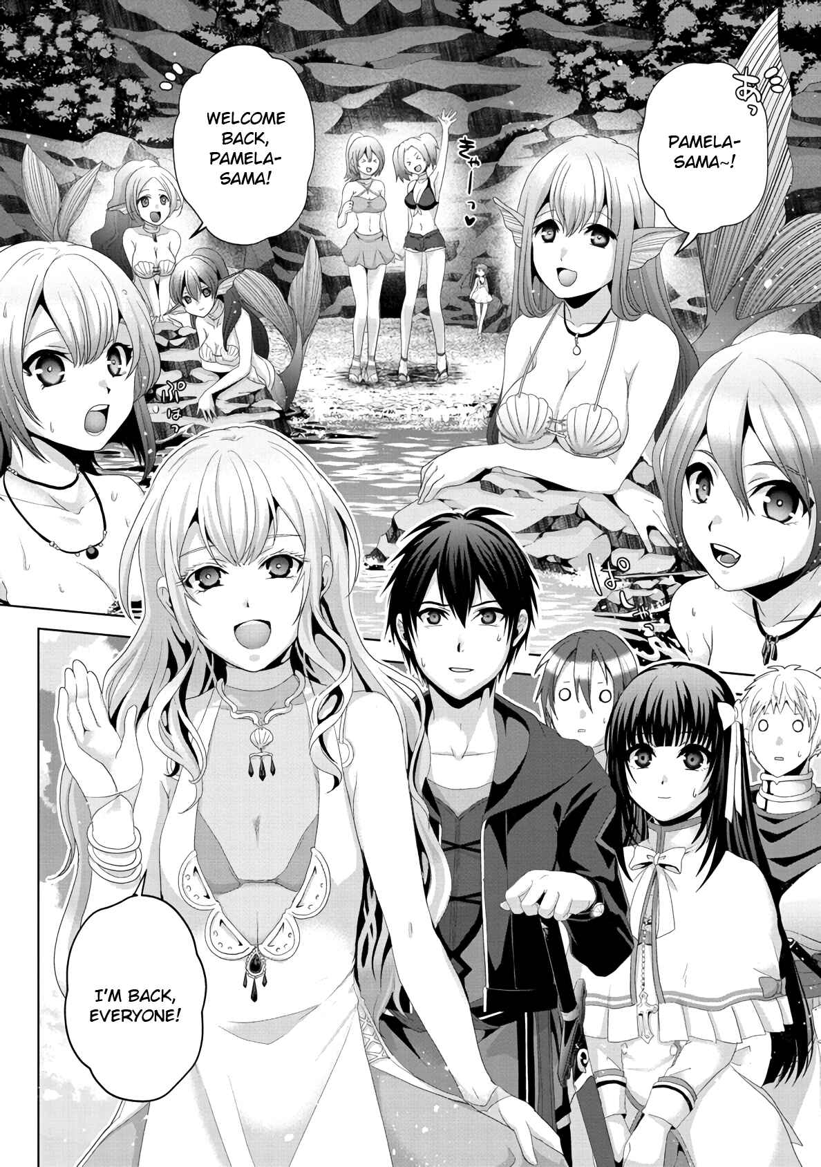 Page 2 Chapter 13 Nise Seiken Monogatari - Osananajimi no Seijo o Uttara Michizure ni Sareta