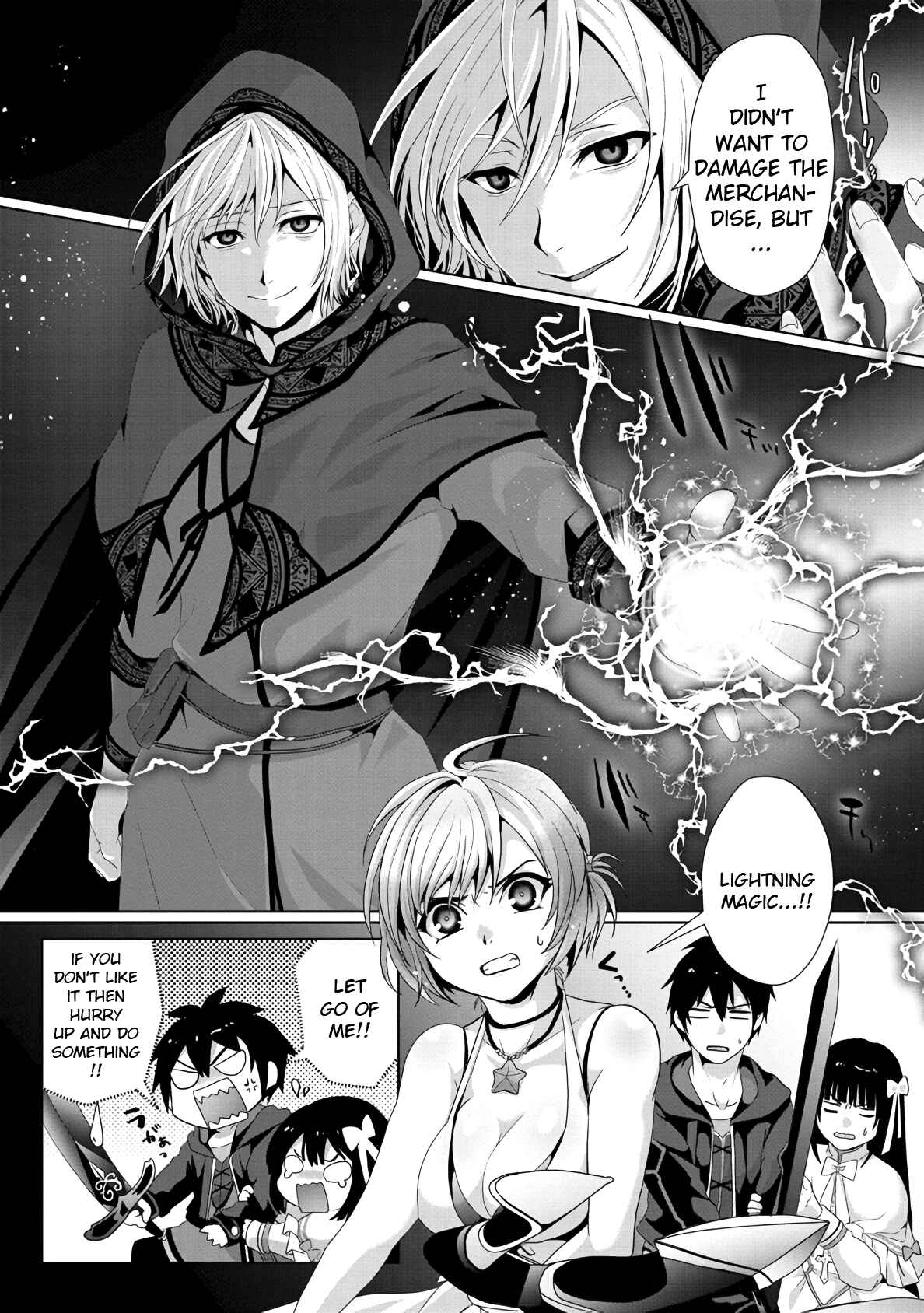Page 23 Chapter 13 Nise Seiken Monogatari - Osananajimi no Seijo o Uttara Michizure ni Sareta