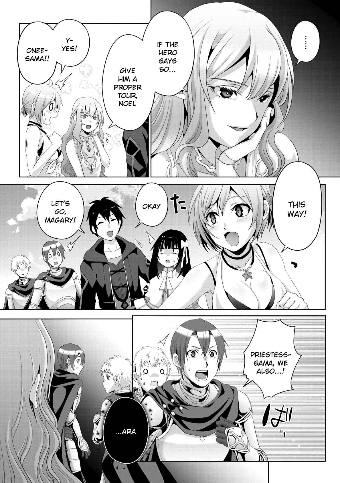 Page 7 Chapter 13 Nise Seiken Monogatari - Osananajimi no Seijo o Uttara Michizure ni Sareta
