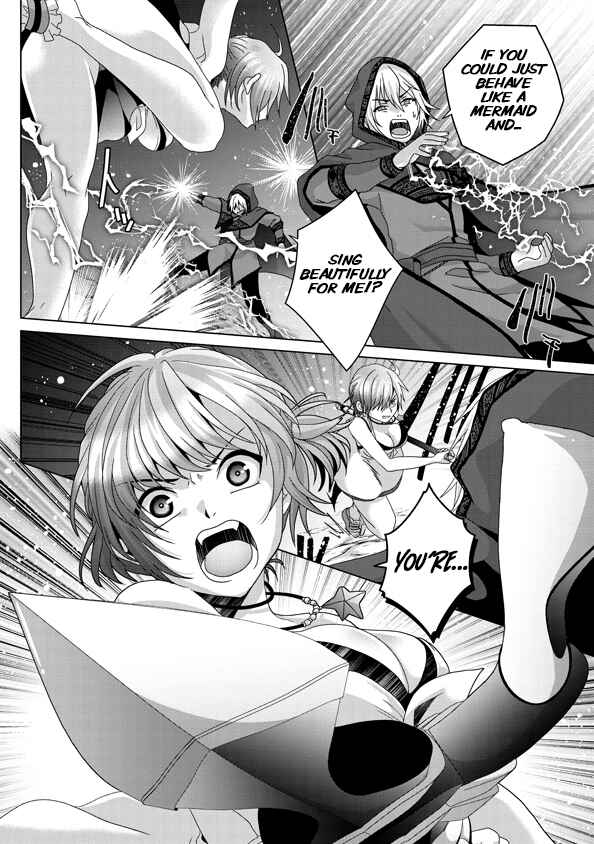 Page 11 Chapter 14 Nise Seiken Monogatari - Osananajimi no Seijo o Uttara Michizure ni Sareta