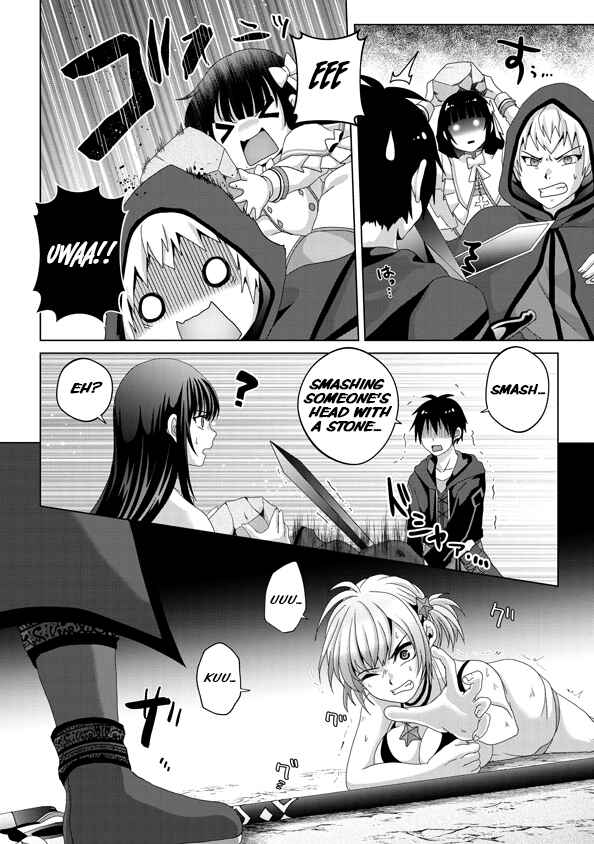 Page 15 Chapter 14 Nise Seiken Monogatari - Osananajimi no Seijo o Uttara Michizure ni Sareta