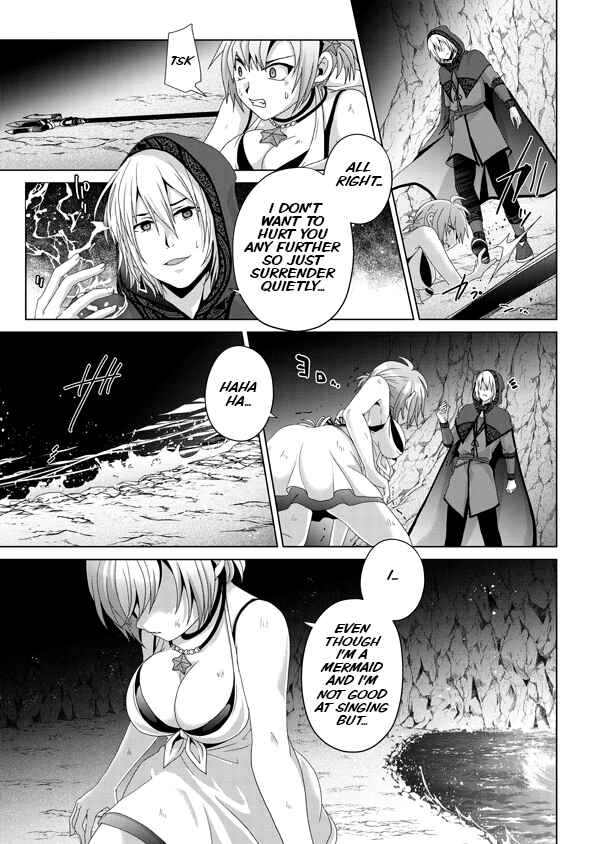 Page 16 Chapter 14 Nise Seiken Monogatari - Osananajimi no Seijo o Uttara Michizure ni Sareta