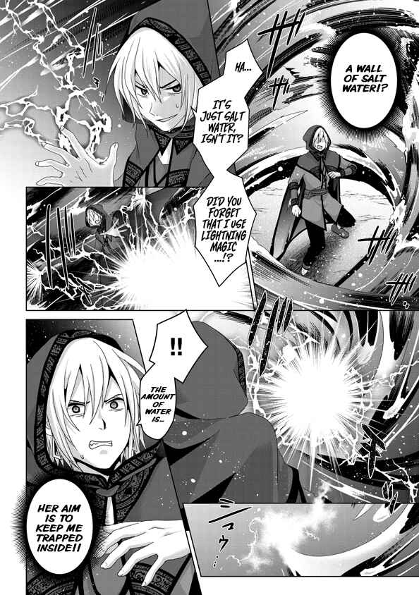 Page 19 Chapter 14 Nise Seiken Monogatari - Osananajimi no Seijo o Uttara Michizure ni Sareta