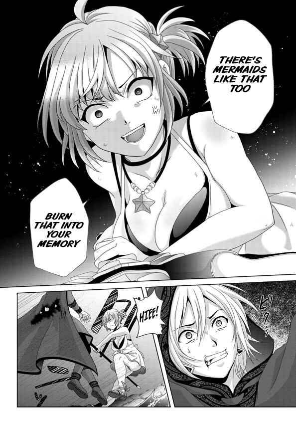 Page 23 Chapter 14 Nise Seiken Monogatari - Osananajimi no Seijo o Uttara Michizure ni Sareta