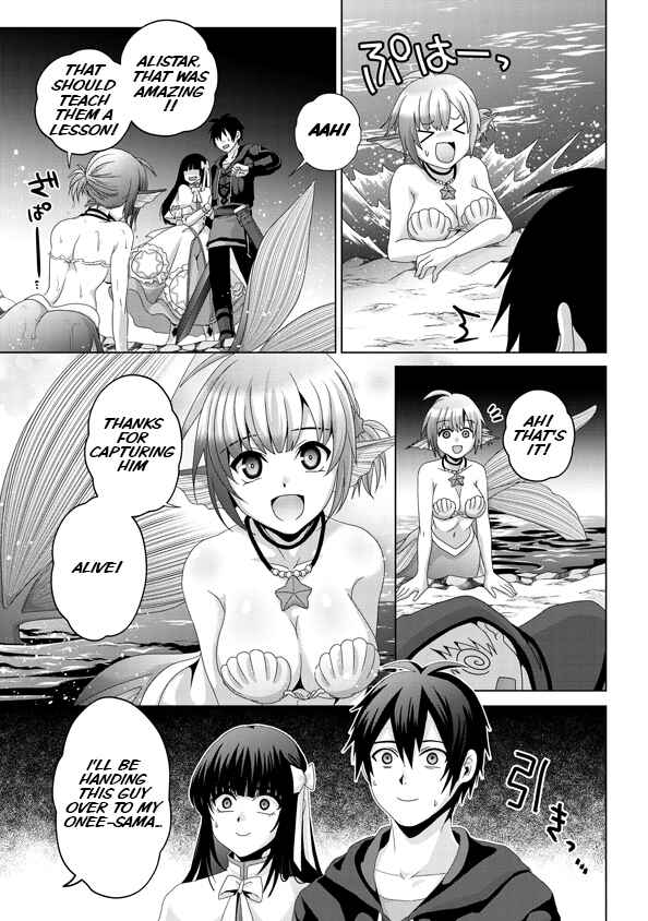 Page 26 Chapter 14 Nise Seiken Monogatari - Osananajimi no Seijo o Uttara Michizure ni Sareta