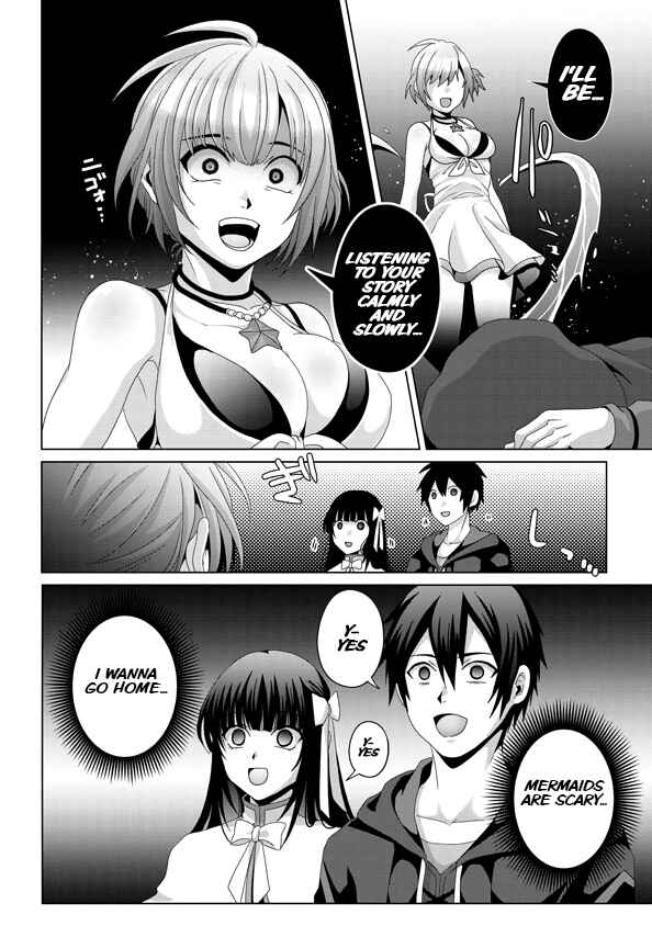 Page 27 Chapter 14 Nise Seiken Monogatari - Osananajimi no Seijo o Uttara Michizure ni Sareta