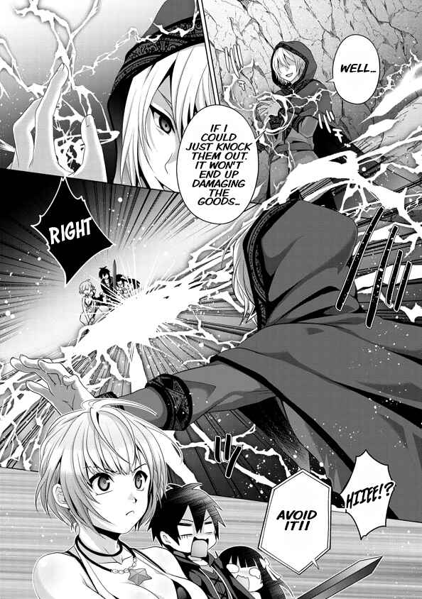 Page 4 Chapter 14 Nise Seiken Monogatari - Osananajimi no Seijo o Uttara Michizure ni Sareta