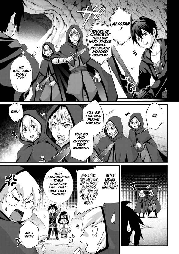 Page 6 Chapter 14 Nise Seiken Monogatari - Osananajimi no Seijo o Uttara Michizure ni Sareta