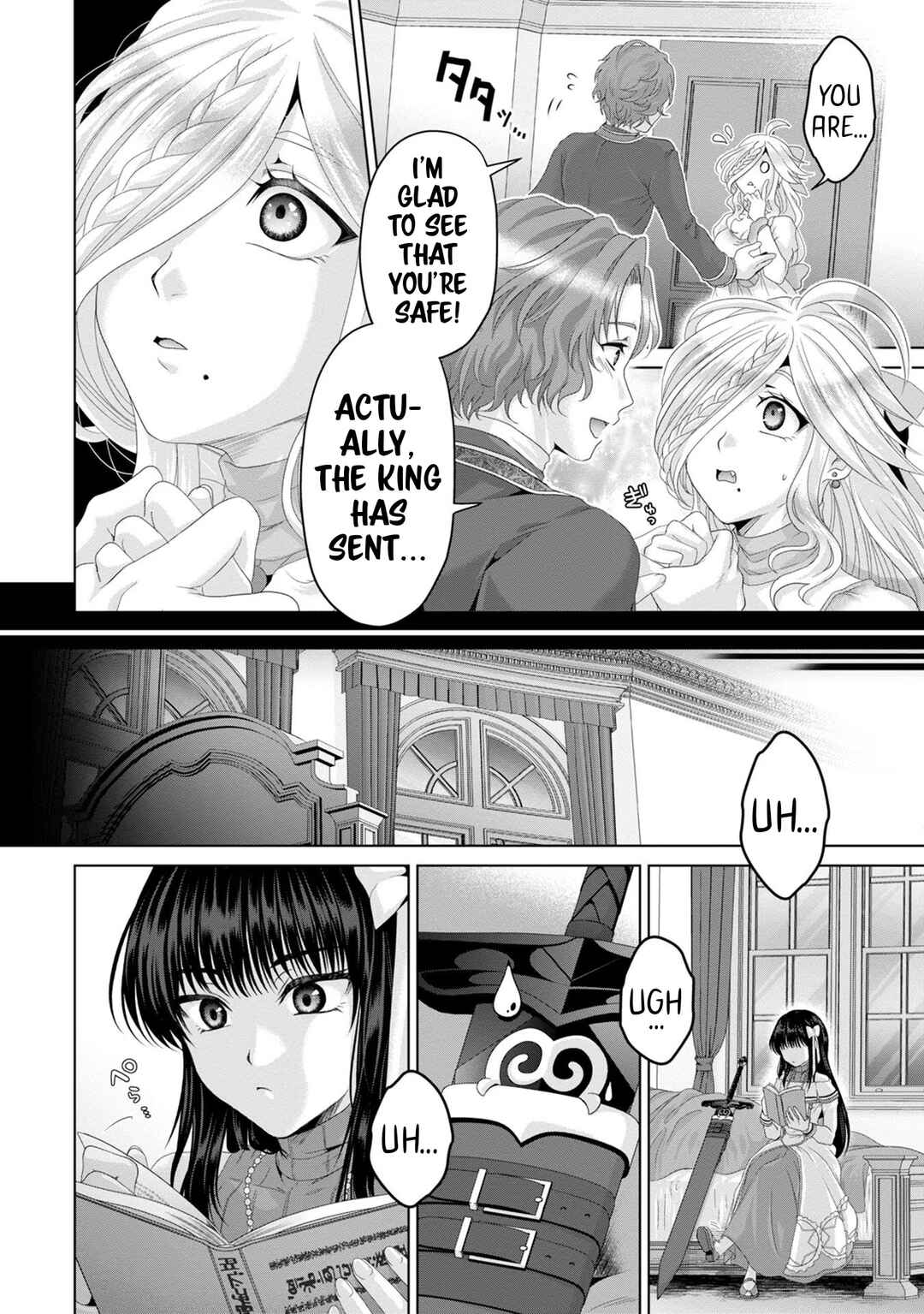 Page 11 Chapter 31 Nise Seiken Monogatari - Osananajimi no Seijo o Uttara Michizure ni Sareta
