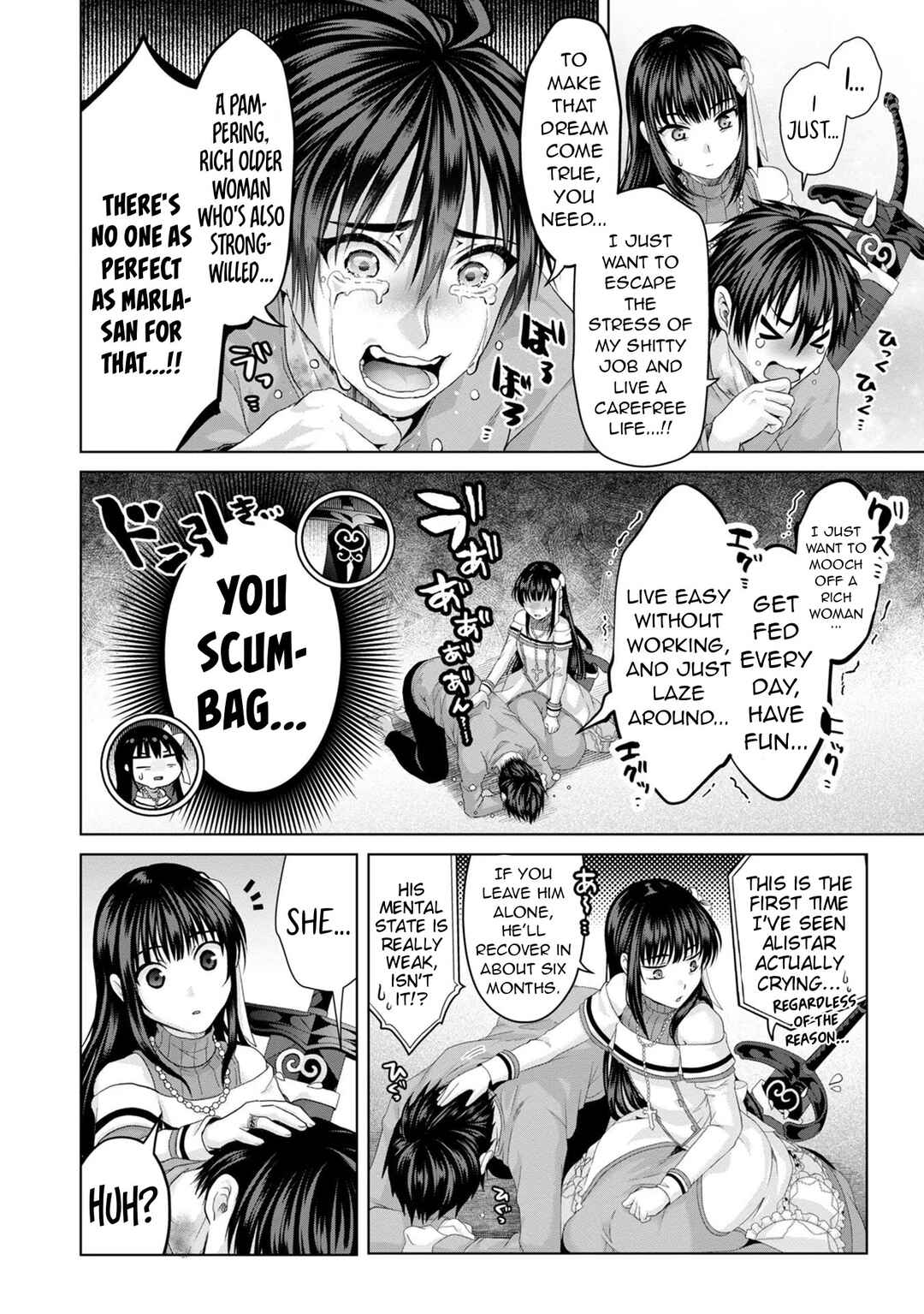 Page 23 Chapter 31 Nise Seiken Monogatari - Osananajimi no Seijo o Uttara Michizure ni Sareta