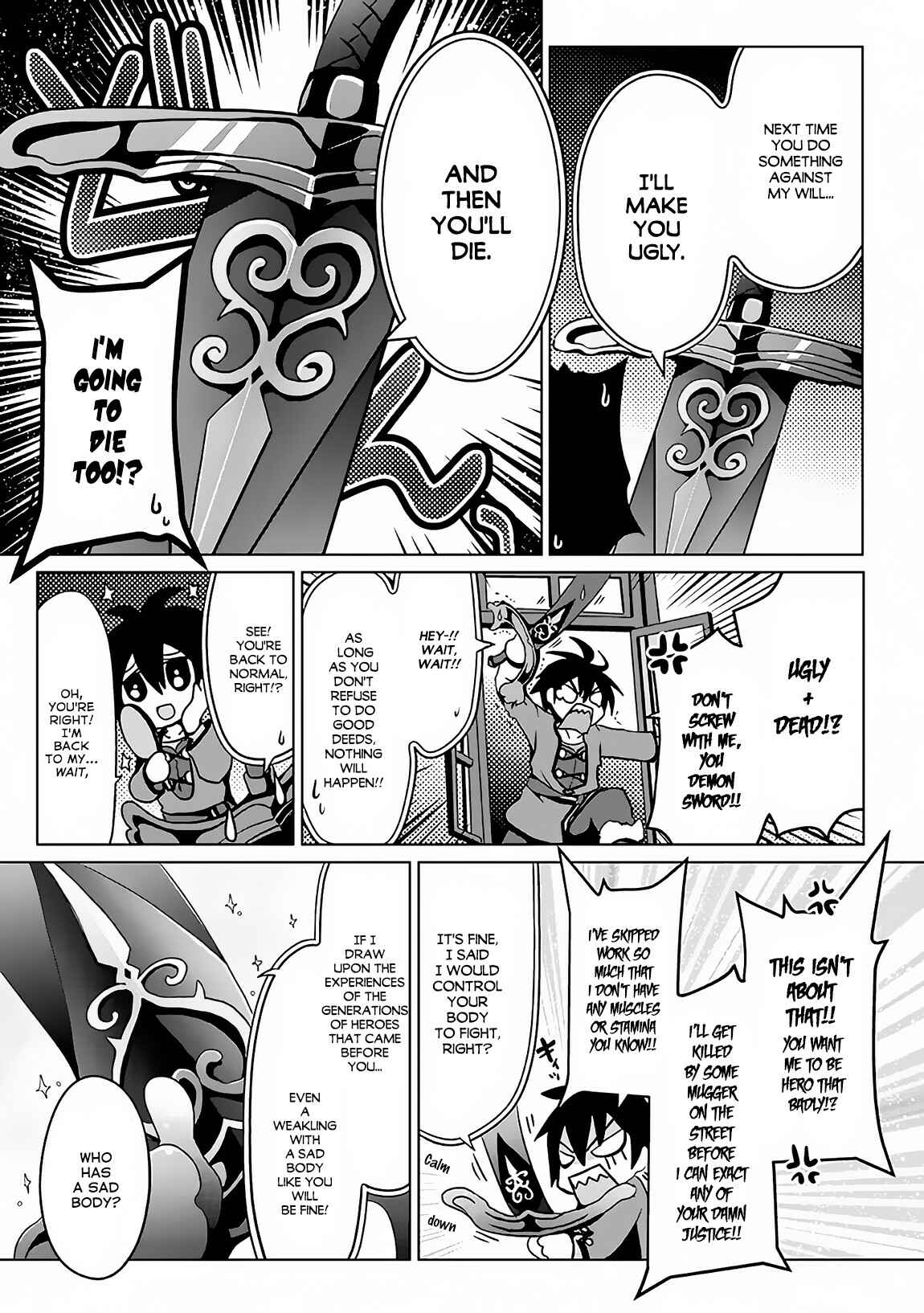 Page 16 Chapter 2 Nise Seiken Monogatari - Osananajimi no Seijo o Uttara Michizure ni Sareta