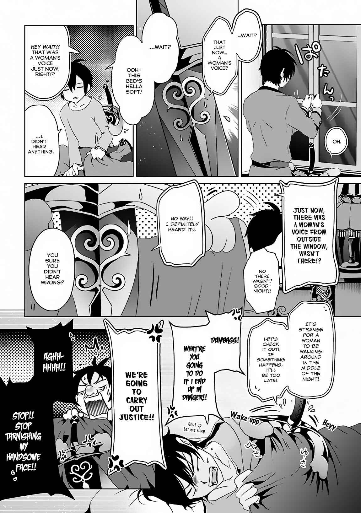 Page 18 Chapter 2 Nise Seiken Monogatari - Osananajimi no Seijo o Uttara Michizure ni Sareta