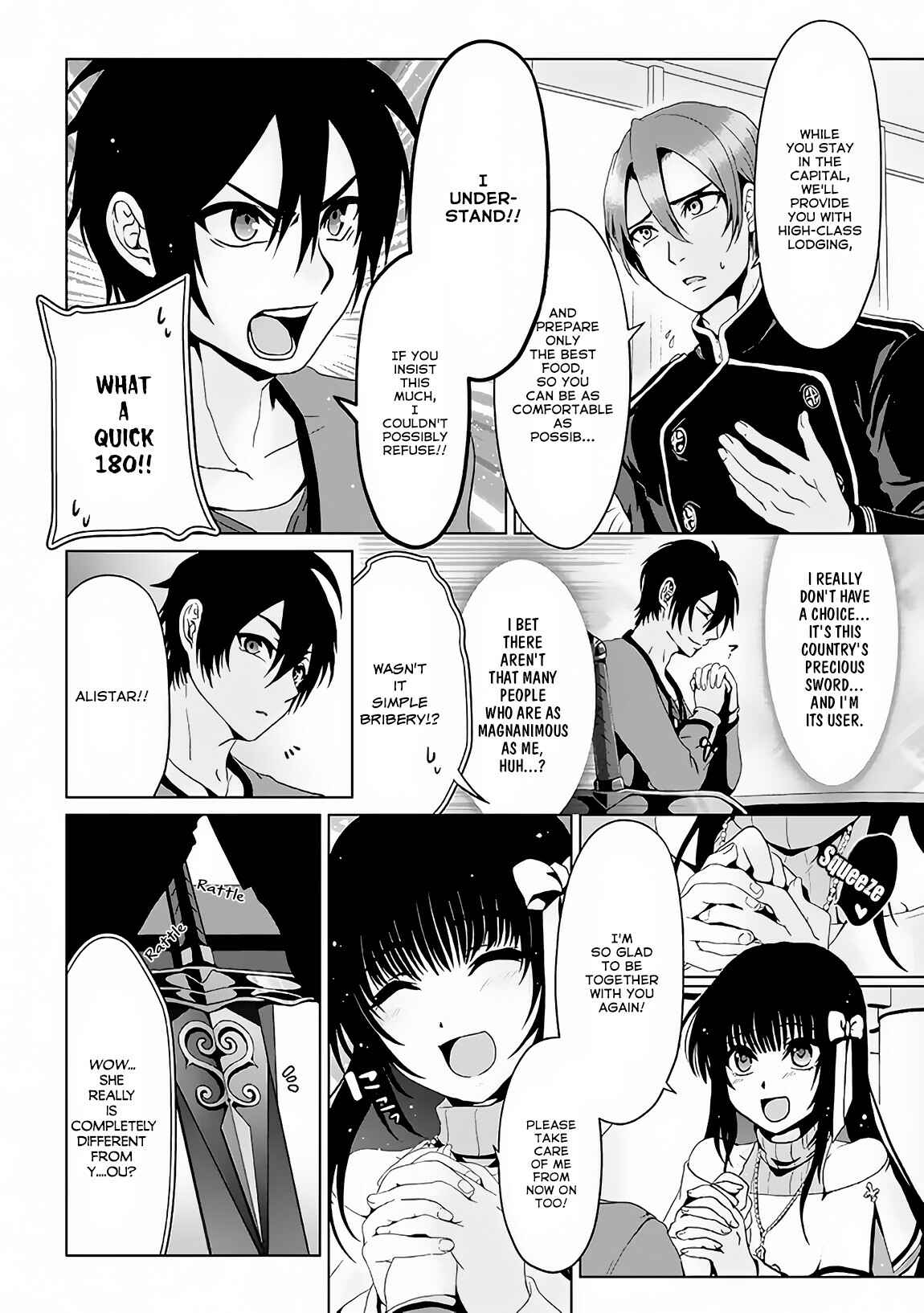 Page 9 Chapter 2 Nise Seiken Monogatari - Osananajimi no Seijo o Uttara Michizure ni Sareta