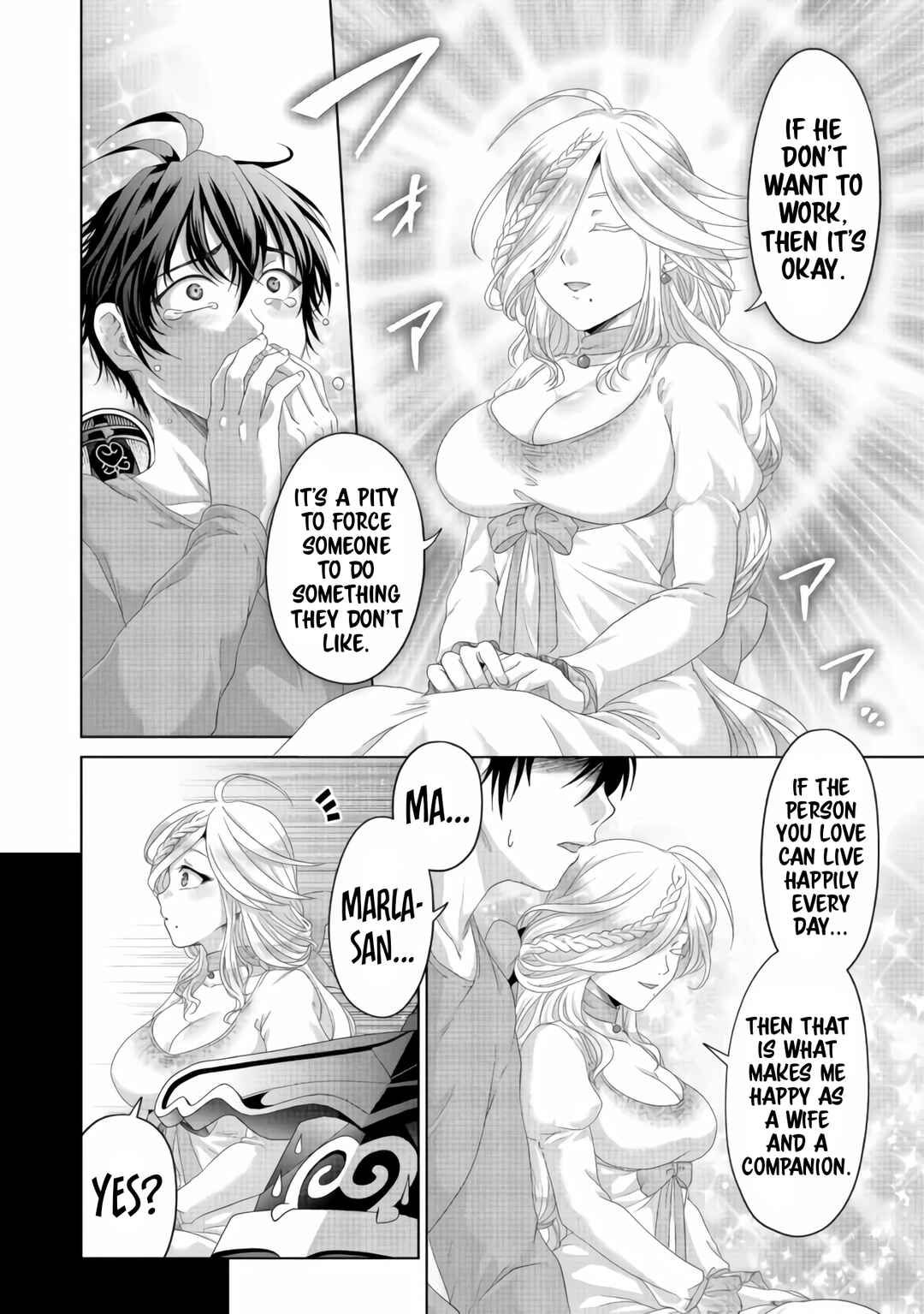 Page 11 Chapter 25 Nise Seiken Monogatari - Osananajimi no Seijo o Uttara Michizure ni Sareta