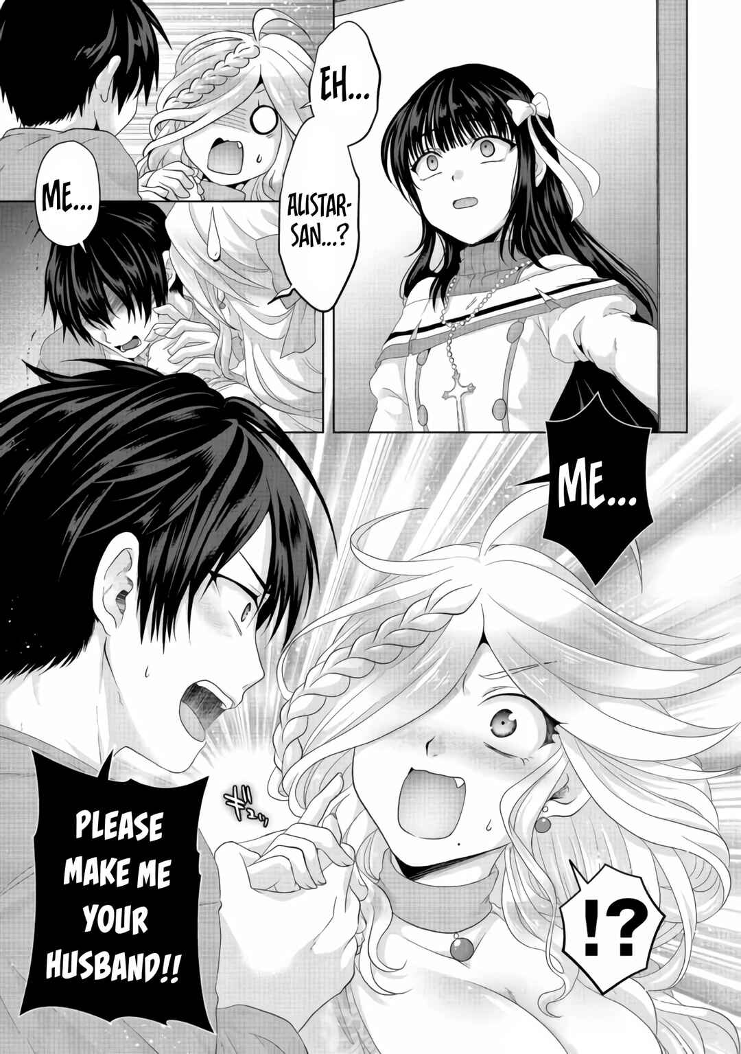 Page 14 Chapter 25 Nise Seiken Monogatari - Osananajimi no Seijo o Uttara Michizure ni Sareta