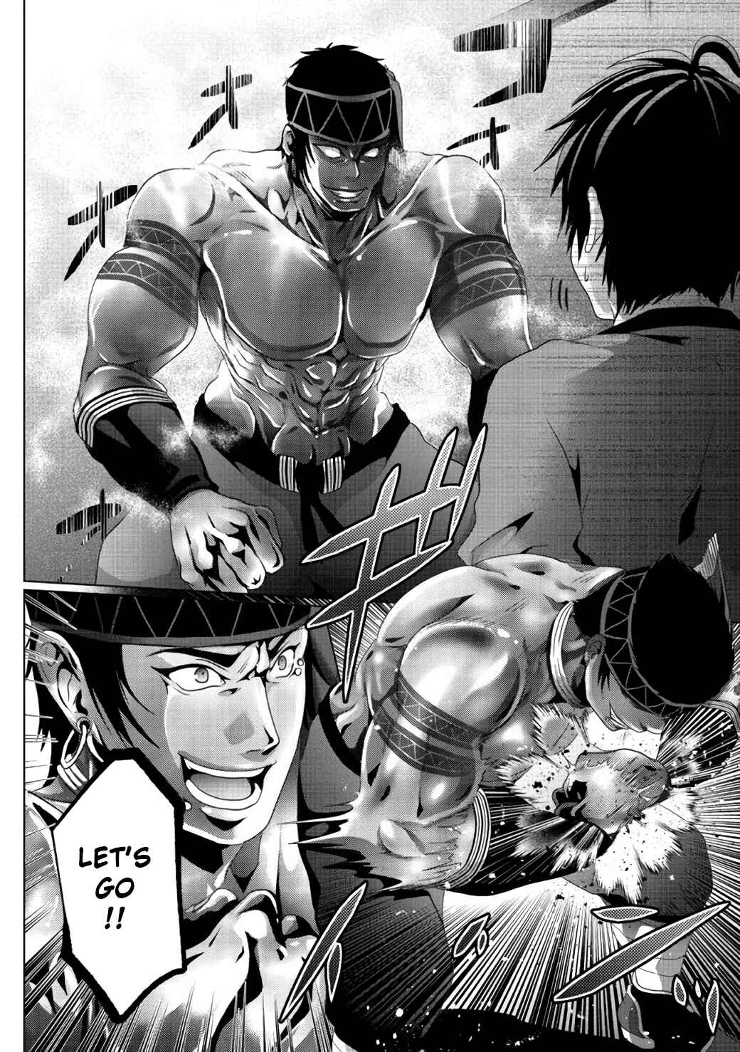 Page 21 Chapter 7 Nise Seiken Monogatari - Osananajimi no Seijo o Uttara Michizure ni Sareta