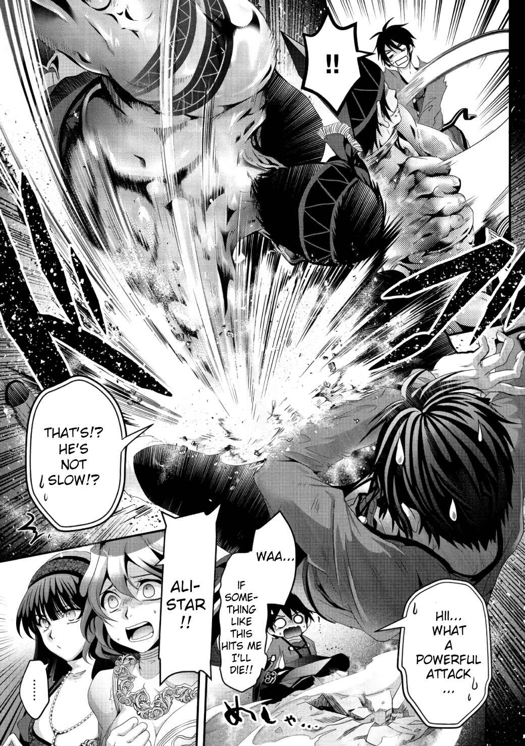 Page 22 Chapter 7 Nise Seiken Monogatari - Osananajimi no Seijo o Uttara Michizure ni Sareta