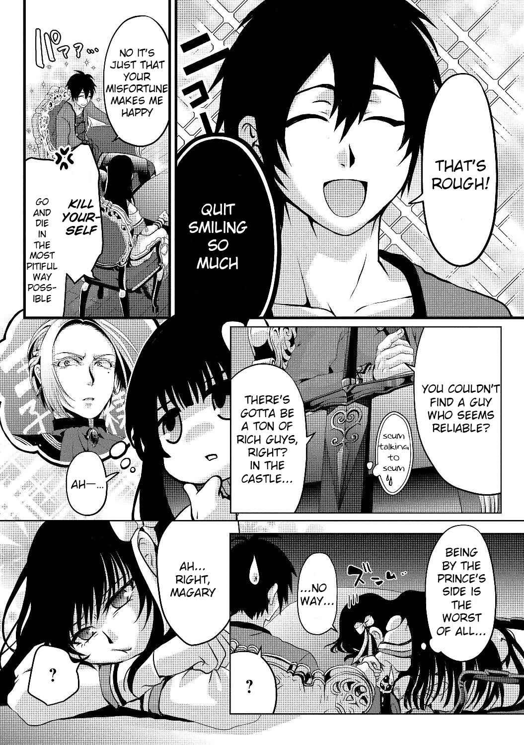 Page 16 Chapter 4 Nise Seiken Monogatari - Osananajimi no Seijo o Uttara Michizure ni Sareta
